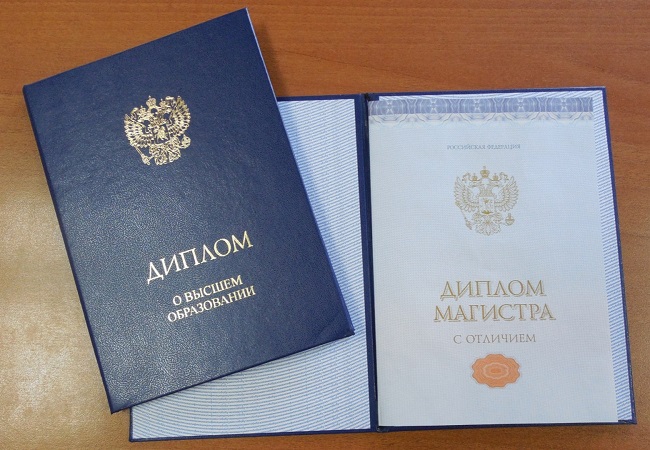 Купить диплом в Тамбове изготовим 8 Купить диплом в Тамбове изготовим 8