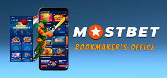Spin for Gold at Mostbet 13 Spin for Gold at Mostbet 13